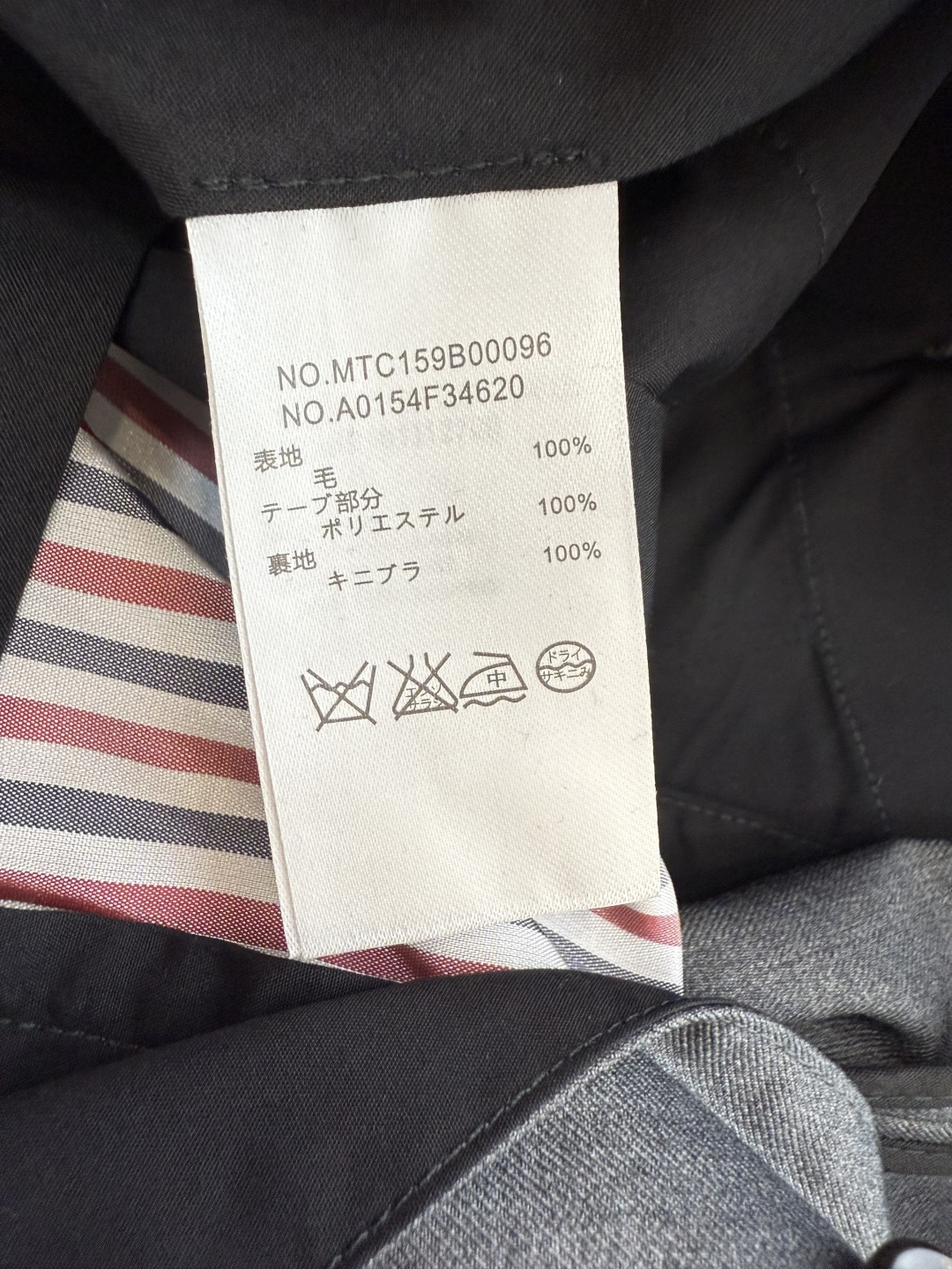 KTB6001#新款裤子⚠️。
TB 顶级货 100%羊毛 裤脚织带 西装长裤 灰色 黑色 0-1-2-