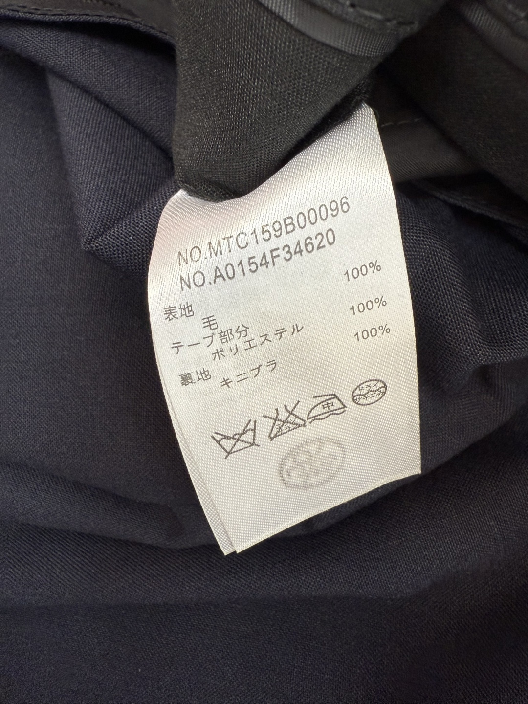 KTB6019#新款裤子⚠️。
TB 顶级货 100%羊毛 西装长裤 藏青色 0-1-2-3-4码