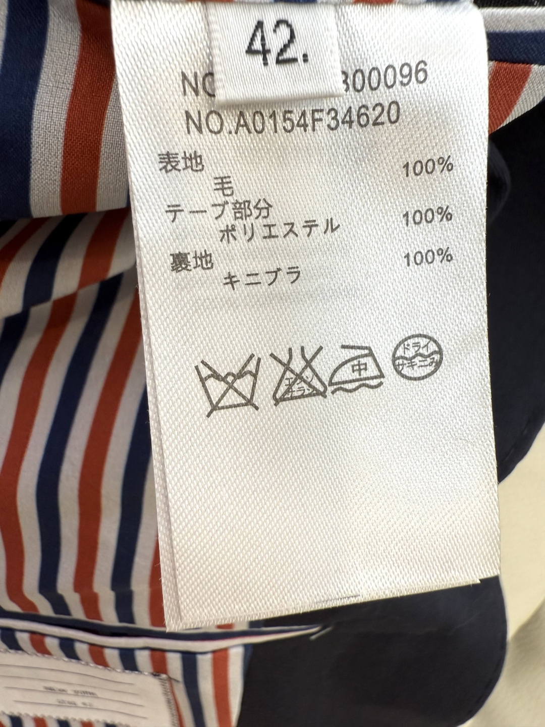 XTB021#新款外套⚠️。
TB 顶级货 100%羊毛 袖子织带 西装外套 灰色 藏青色 灰色 0-1