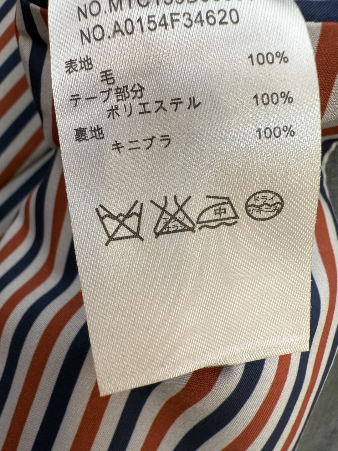 XTB021#新款外套⚠️。
TB 顶级货 100%羊毛 袖子织带 西装外套 灰色 藏青色 灰色 0-1