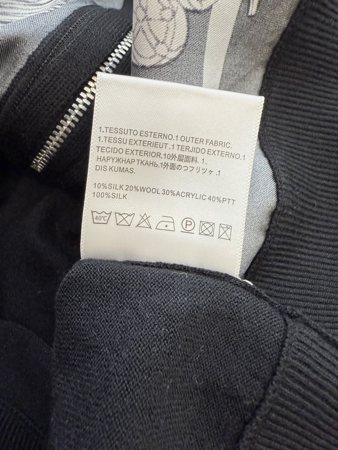 H32571#新款针织衫💕H家 爱马仕 定位印花 真丝斜纹拼接 长袖开衫外套 黑色 米色 绿色 SMLX