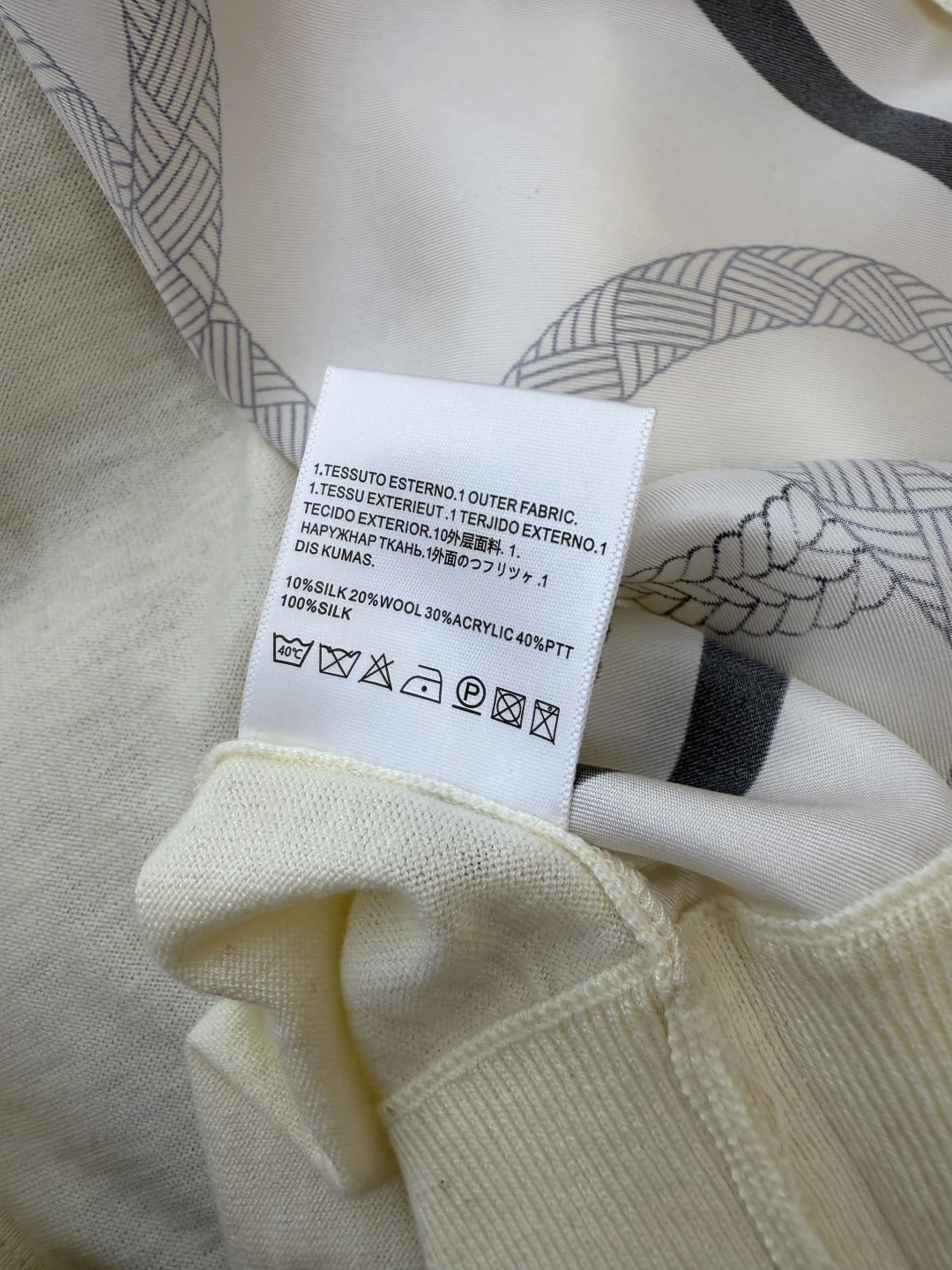 H32571#新款针织衫💕H家 爱马仕 定位印花 真丝斜纹拼接 长袖开衫外套 黑色 米色 绿色 SMLX