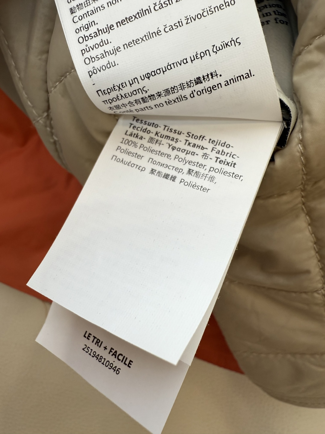 PT001#秋冬特批‼️。
Max 原标款 菱形格 两面穿 长袖棉衣 卡其色 SML