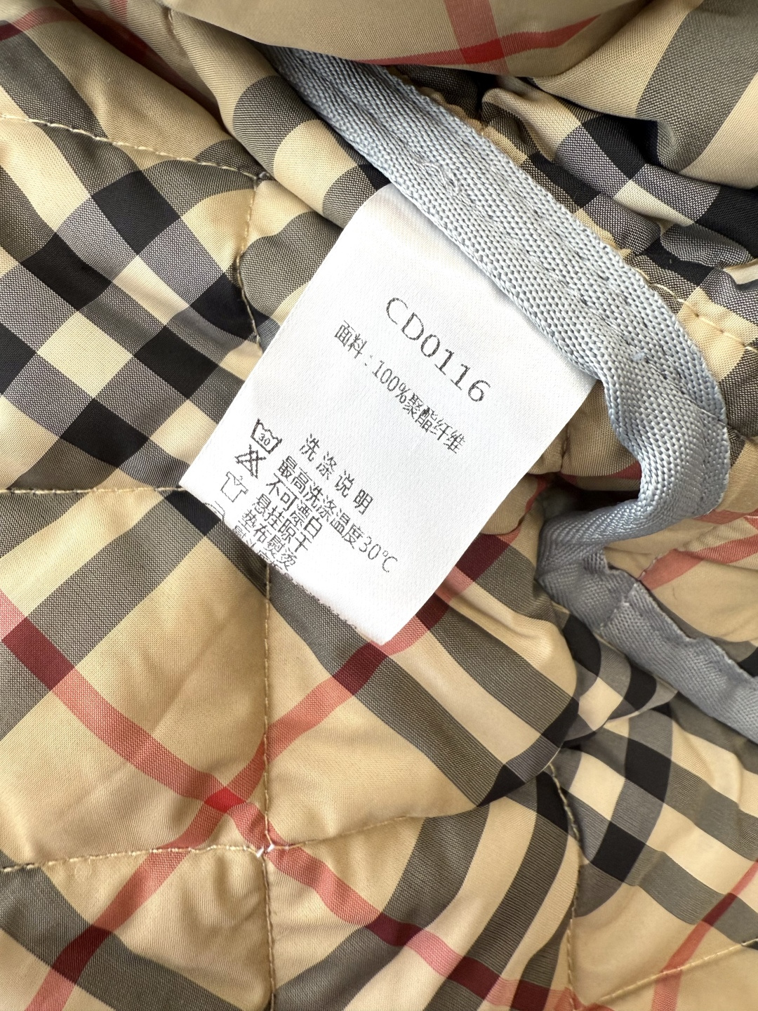 CD0116#特批‼️。
Bur 巴宝莉 无标款 菱形格 长袖棉衣 蓝色SML