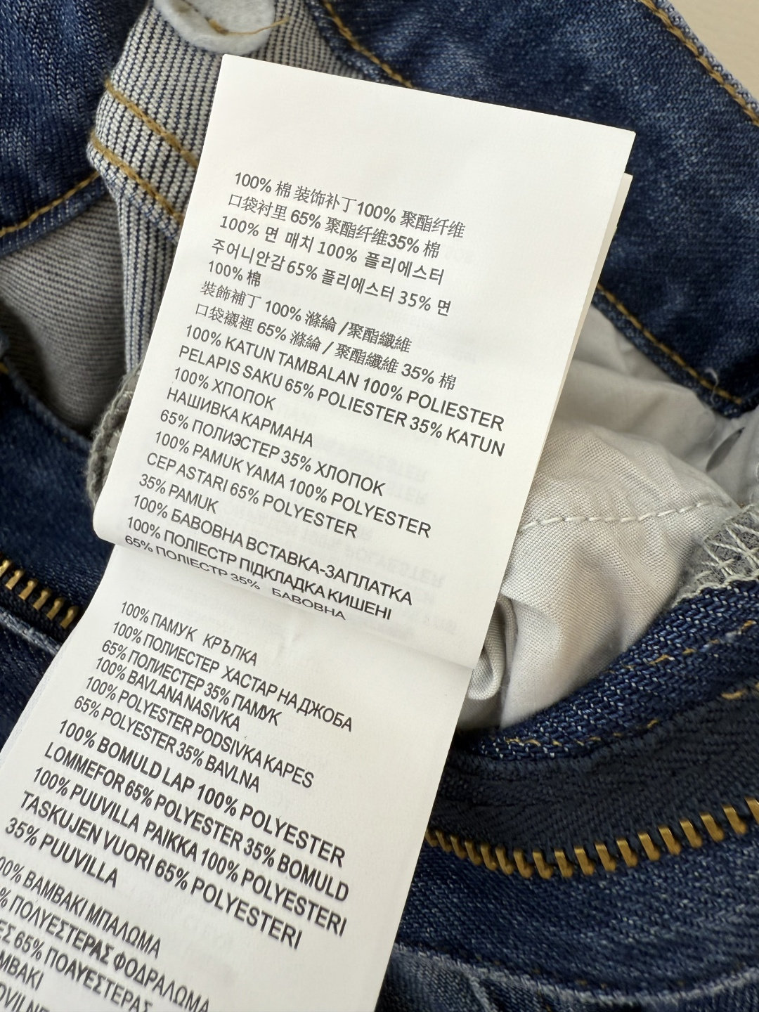 NZ012#新款牛仔裤⚠️。
PRADA 三角标 直筒 牛仔裤 蓝色 SMLXL