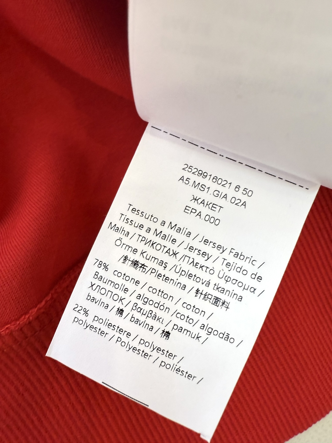 YO026#新款套装⚠️。
max 顶级复制 11 版 高端定制版 刺绣logo 真皮标 运动休闲开衫➕