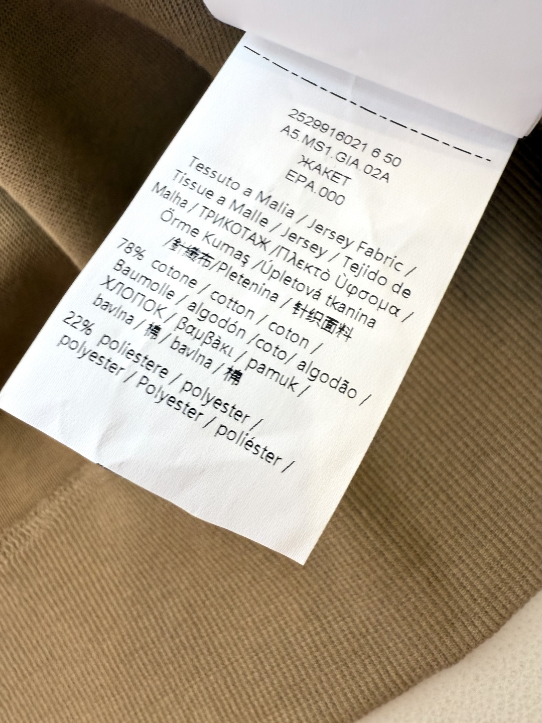 YO026#新款套装⚠️。
max 顶级复制 11 版 高端定制版 刺绣logo 真皮标 运动休闲开衫➕