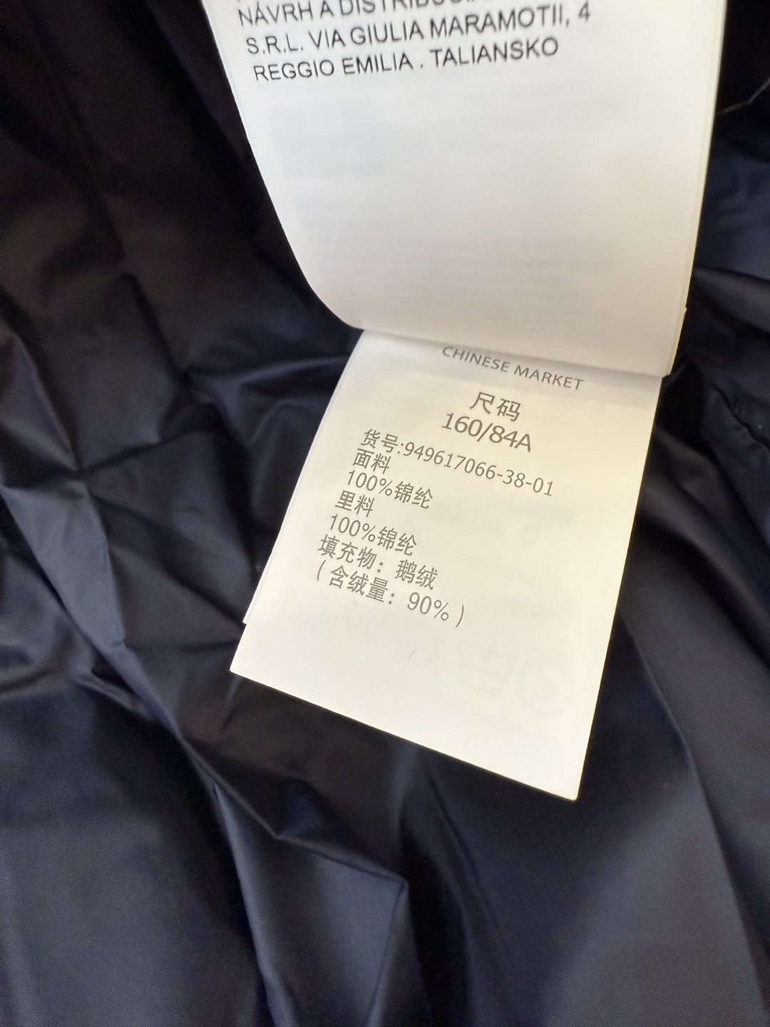 M286#新款羽绒服⚠️。
max mara  配原包装 原标高定版 羽绒长马甲 加长90% 鹅绒羽绒服