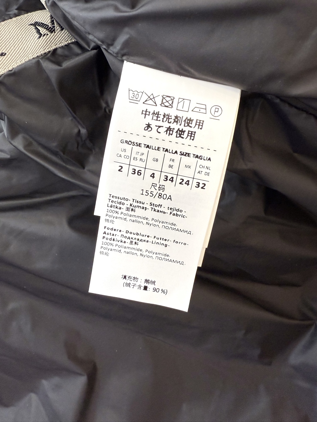 M238#新款羽绒服⚠️。
max mara  原标顶级货 90% 鹅绒羽绒服 
米白色 咖色 棕色 黑
