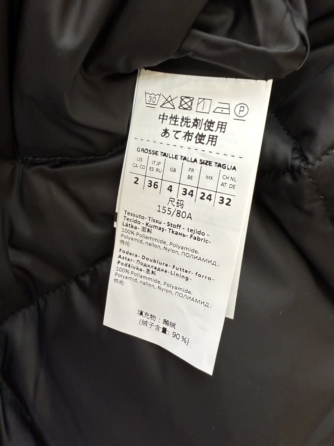 M239#新款羽绒服⚠️。
max mara  配原包装 原标顶级版 菱形格 加长90% 鹅绒羽绒服  