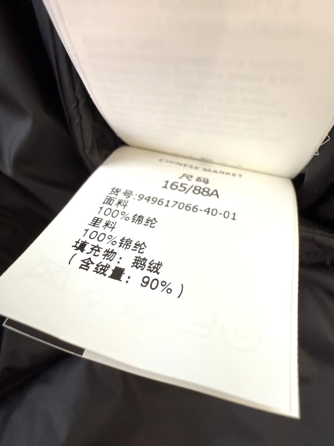 M287#新款羽绒服⚠️2025。
max 配原包装 原标顶级版 两面穿 羽绒马甲 90% 鹅绒羽绒服 