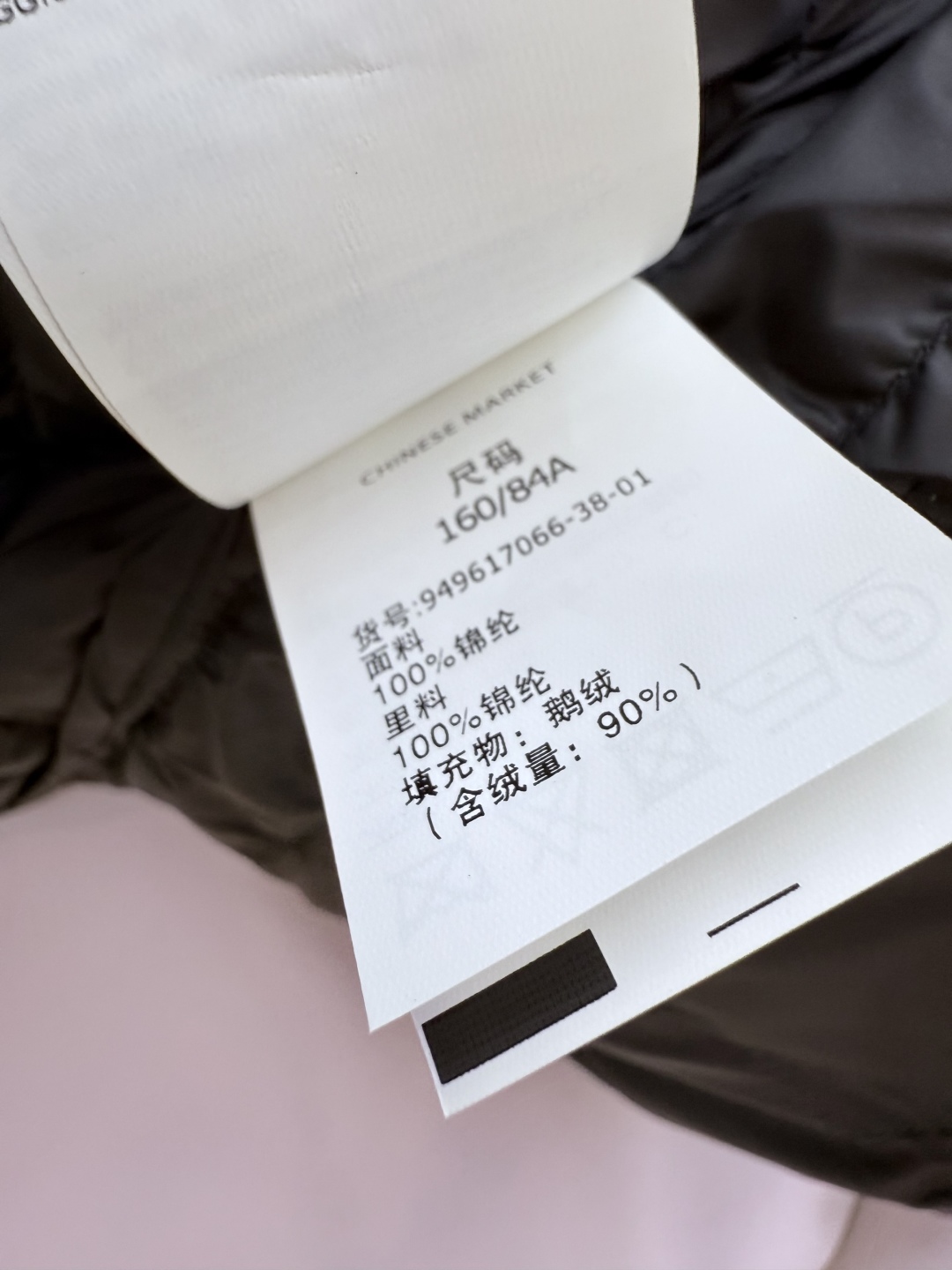 M233#新款羽绒服⚠️。
max mara  配原包装 原标高定版 菱形格 羽绒马甲 90% 鹅绒羽绒