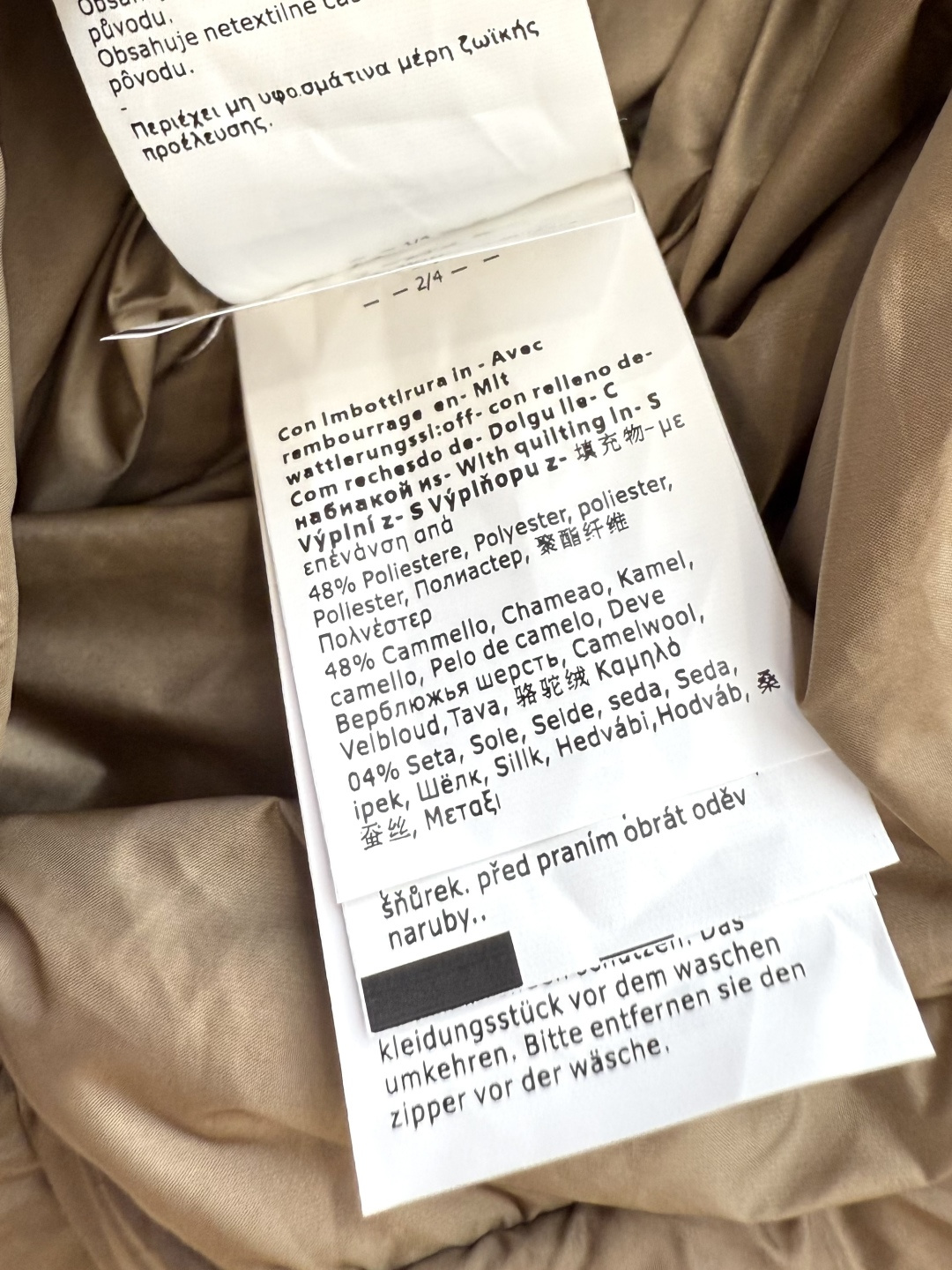 M663#新款驼绒服⚠️。
Max 立领马甲 48% 骆驼绒 4%桑蚕丝 进口面料 骆驼绒马甲 咖色 黑