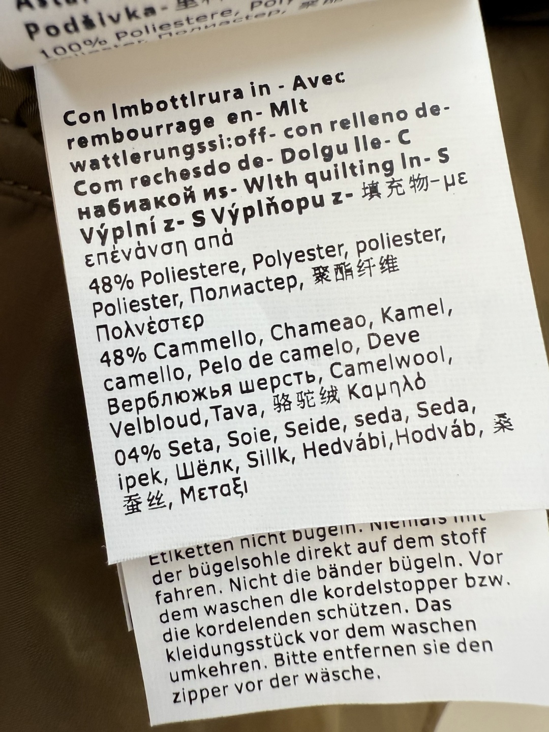 M626#新款驼绒服⚠️2025。
Max 48% 骆驼绒 4%桑蚕丝 进口面料 骆驼绒斗篷马甲 黑色 