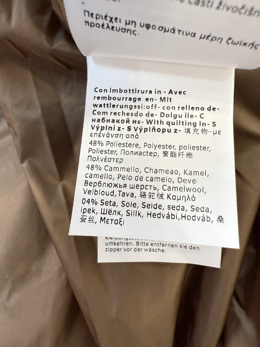 M686#新款驼绒服⚠️2025。
Max 48% 骆驼绒 4%桑蚕丝 进口面料 骆驼绒长马甲 黑色 咖