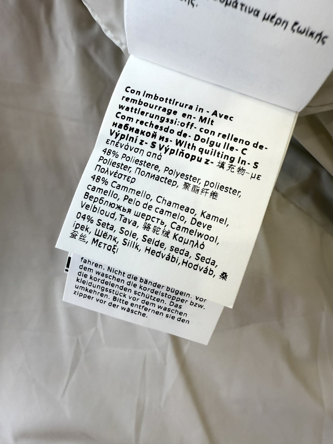 M686#新款驼绒服⚠️2025。
Max 48% 骆驼绒 4%桑蚕丝 进口面料 骆驼绒长马甲 黑色 咖