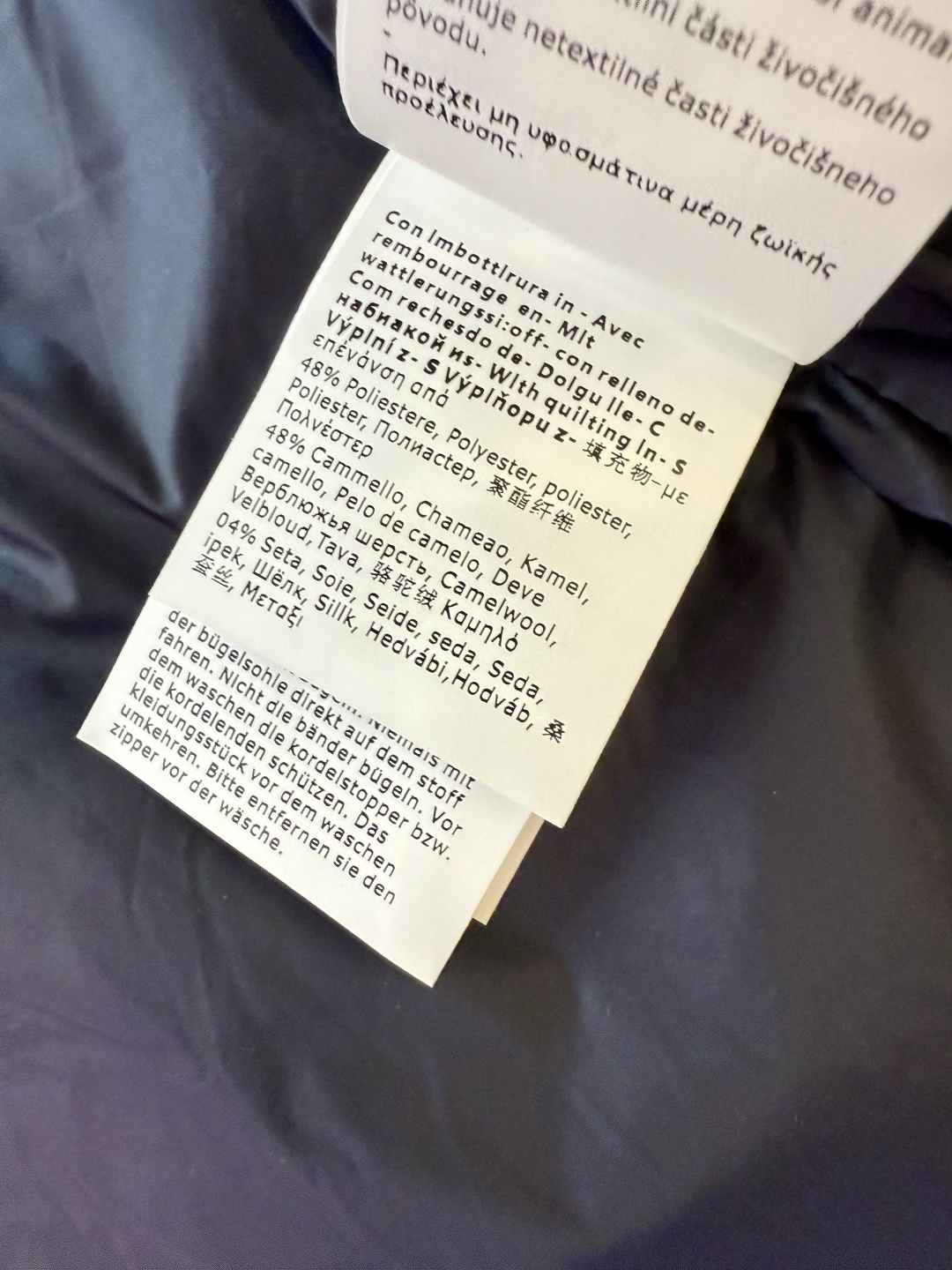 M694#新款驼绒服⚠️2025。
Max 48% 骆驼绒 4%桑蚕丝 进口面料 骆驼绒长袖外套 咖色 