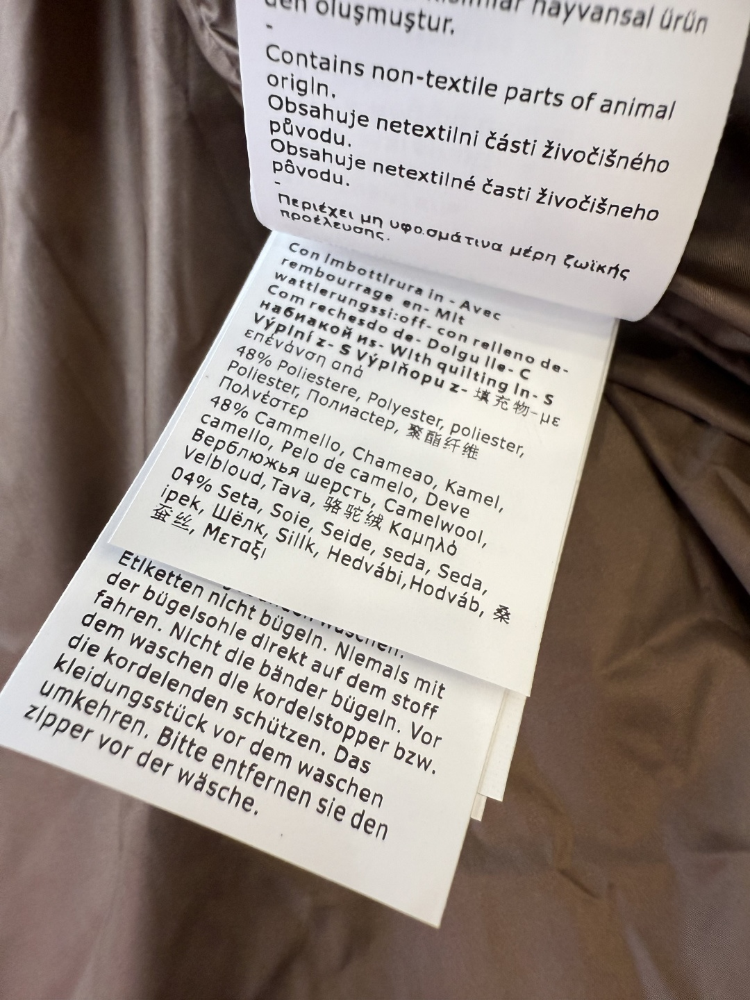 M694#新款驼绒服⚠️2025。
Max 48% 骆驼绒 4%桑蚕丝 进口面料 骆驼绒长袖外套 咖色 