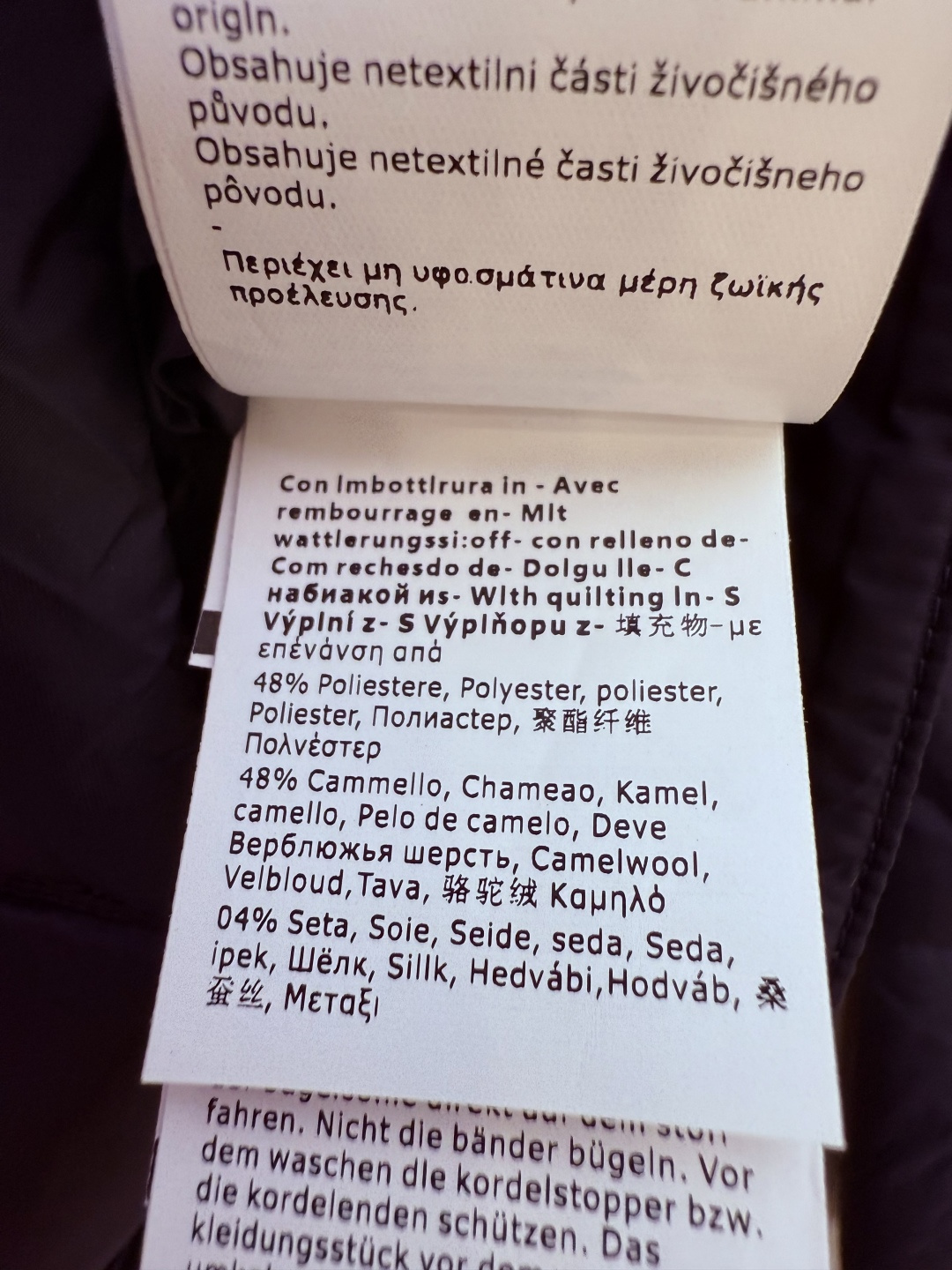 M683#新款驼绒服⚠️2025。
Max 48% 骆驼绒 4%桑蚕丝 进口面料 骆驼绒长袖外套 咖色 
