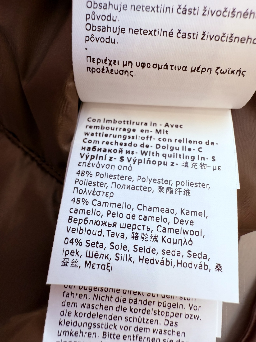 M683#新款驼绒服⚠️2025。
Max 48% 骆驼绒 4%桑蚕丝 进口面料 骆驼绒长袖外套 咖色 