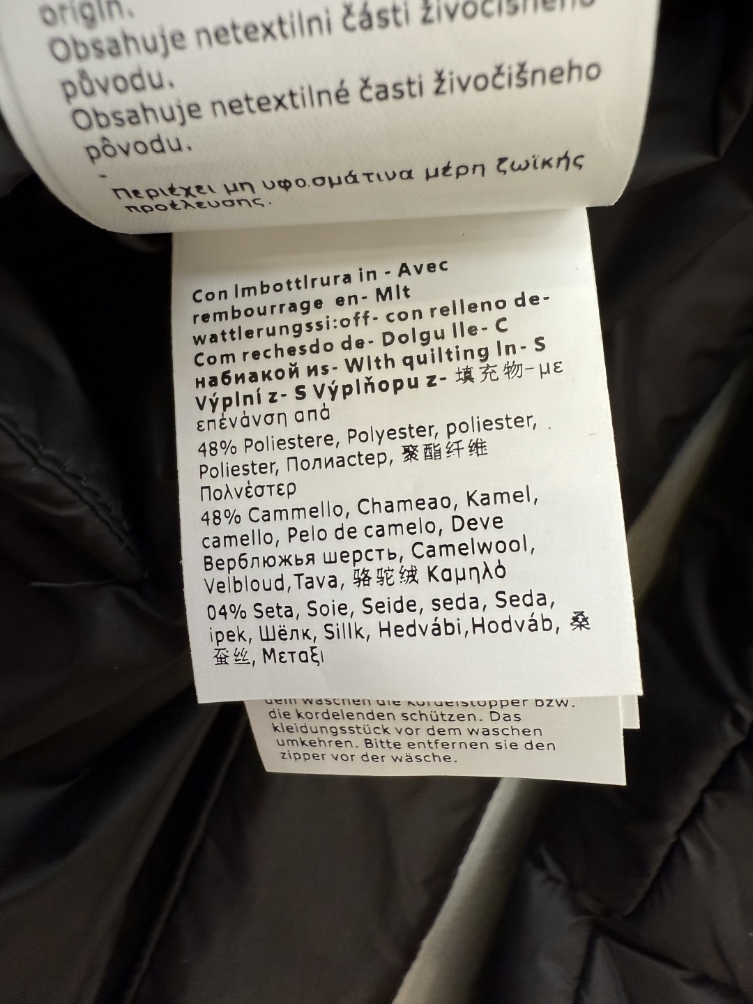 M683#新款驼绒服⚠️2025。
Max 48% 骆驼绒 4%桑蚕丝 进口面料 骆驼绒长袖外套 咖色 