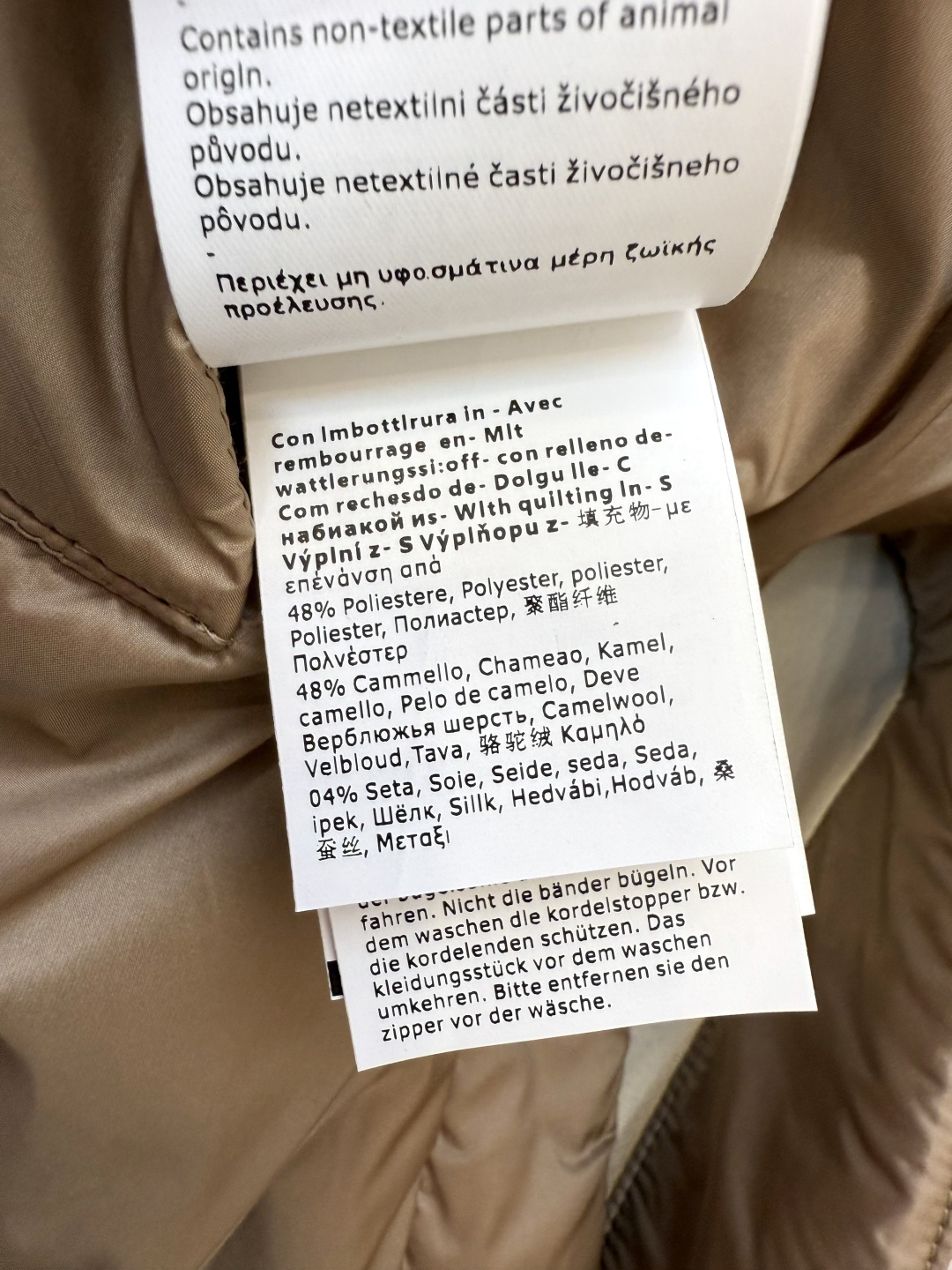 M683#新款驼绒服⚠️2025。
Max 48% 骆驼绒 4%桑蚕丝 进口面料 骆驼绒长袖外套 咖色 