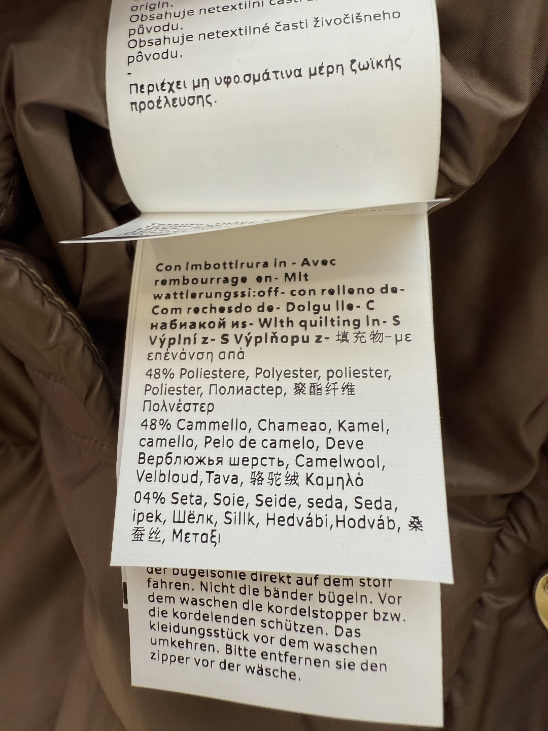 M680#新款驼绒服⚠️2025。
Max拉链款 48% 骆驼绒 4%桑蚕丝 进口面料 骆驼绒棉服 香槟