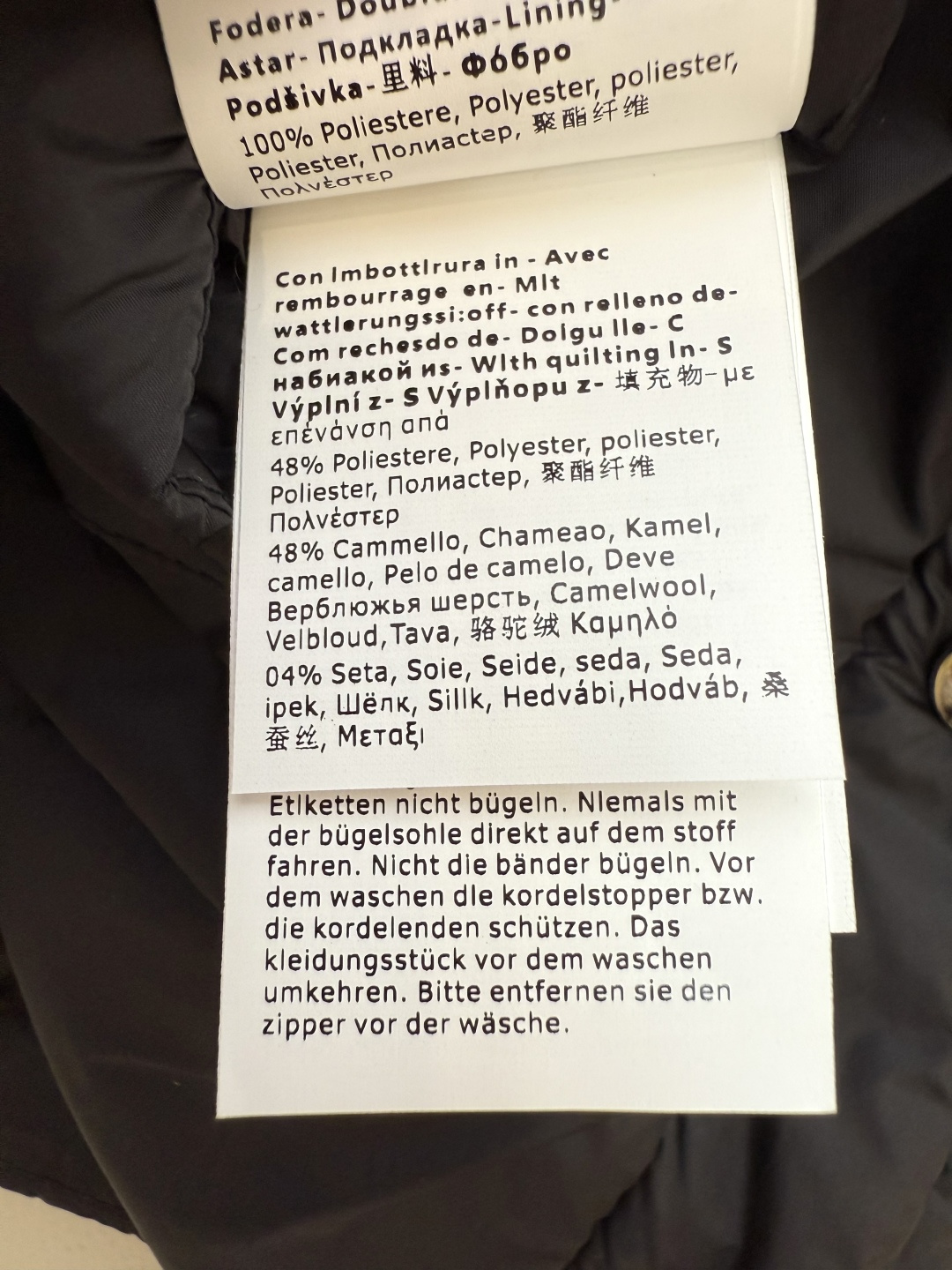 M680#新款驼绒服⚠️2025。
Max拉链款 48% 骆驼绒 4%桑蚕丝 进口面料 骆驼绒棉服 香槟