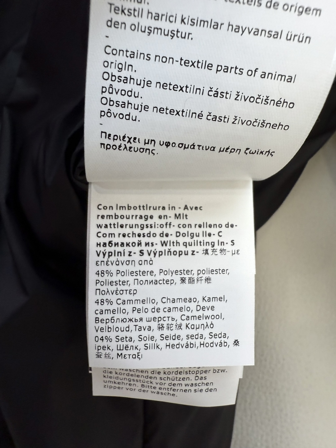 M685#新款驼绒服⚠️2025。
Max 48% 骆驼绒 4%桑蚕丝 进口面料 骆驼绒长袖外套 咖色 