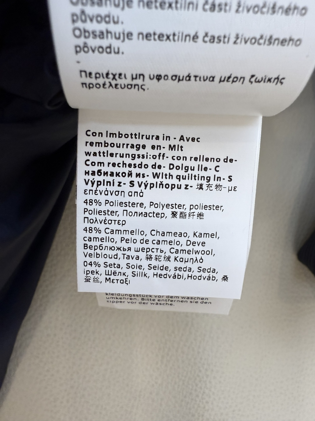 M685#新款驼绒服⚠️2025。
Max 48% 骆驼绒 4%桑蚕丝 进口面料 骆驼绒长袖外套 咖色 