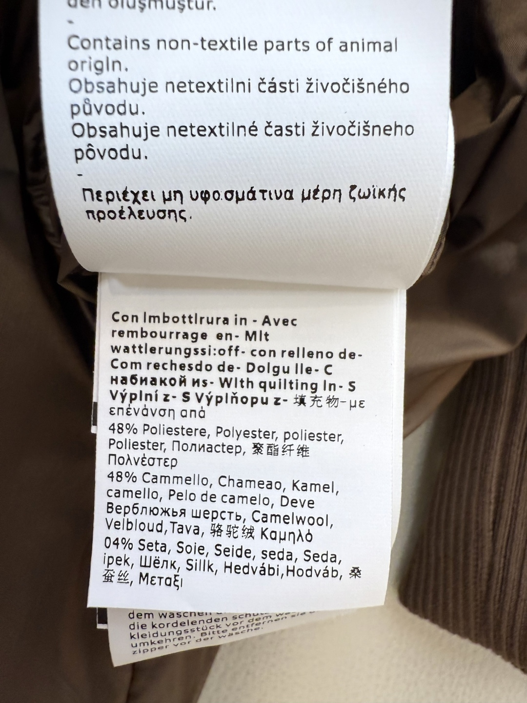 M685#新款驼绒服⚠️2025。
Max 48% 骆驼绒 4%桑蚕丝 进口面料 骆驼绒长袖外套 咖色 