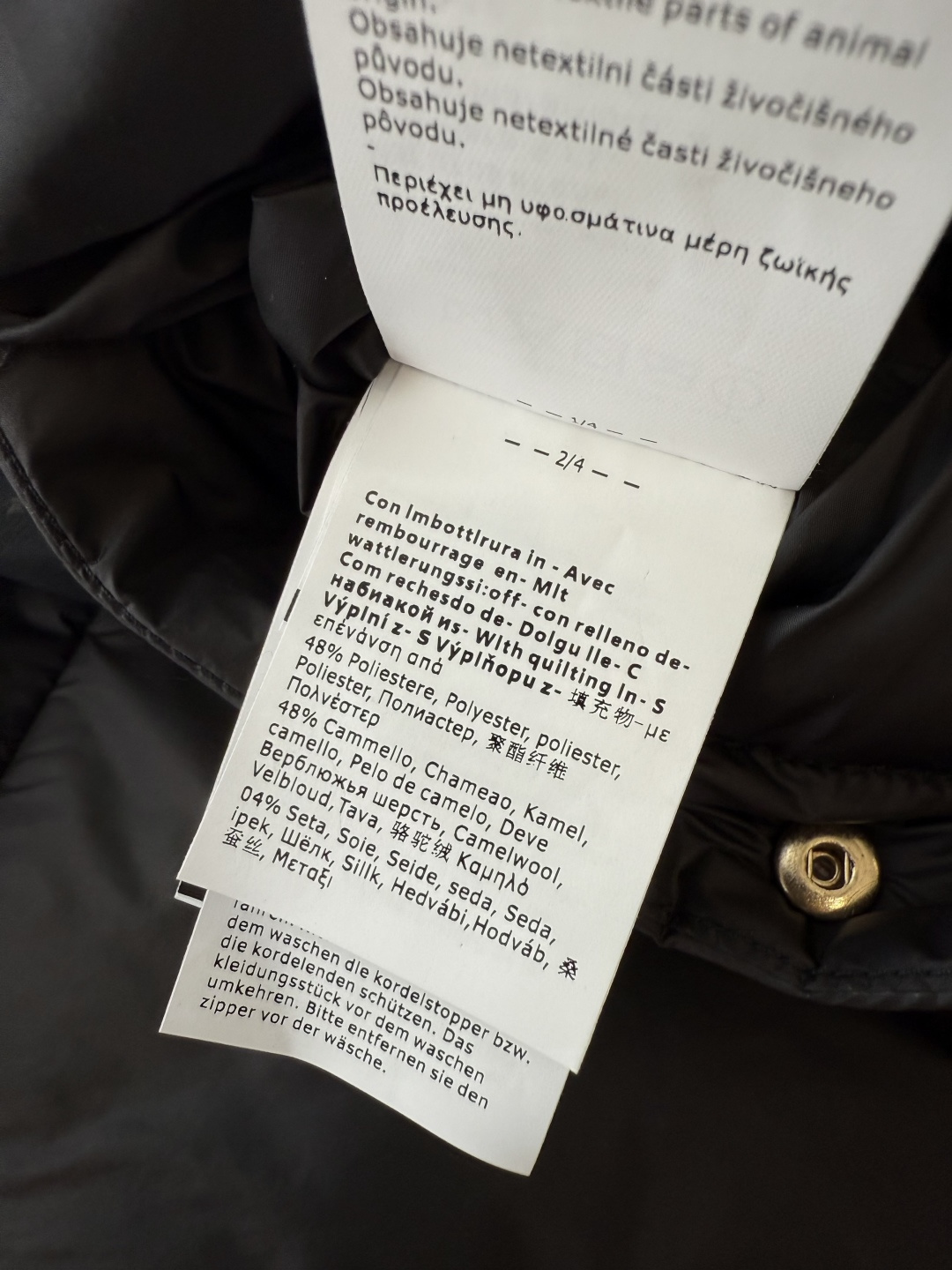 M693#新款驼绒服⚠️2025。
Max拉链款 48% 骆驼绒 4%桑蚕丝 进口面料 骆驼绒斗篷上衣 