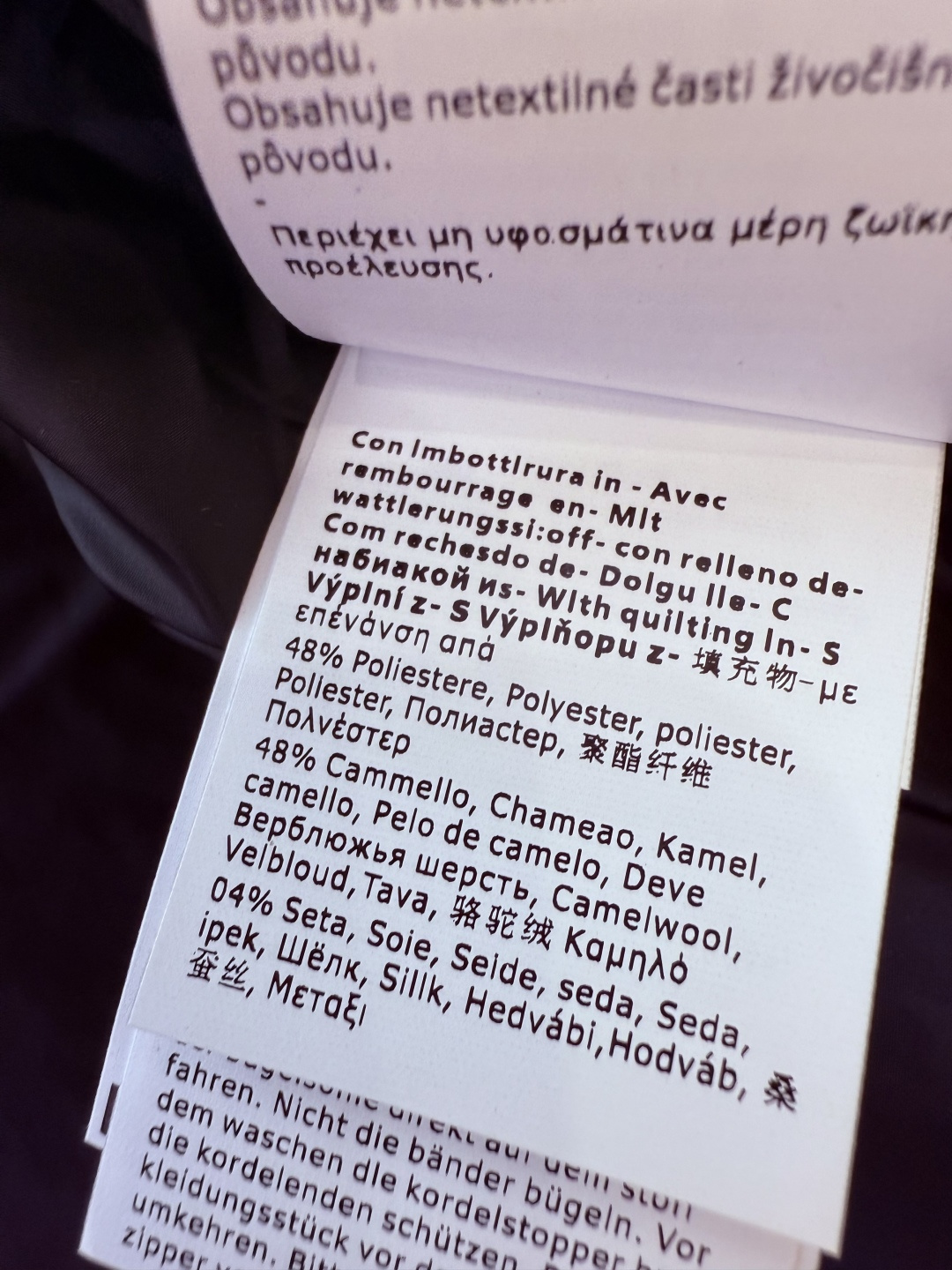 M674#新款驼绒服⚠️2025。
Max拉链款 48% 骆驼绒 4%桑蚕丝 进口面料 骆驼绒长袖驼绒服