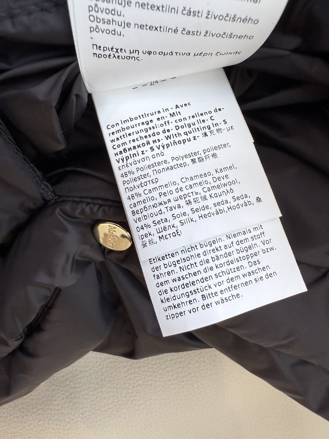 M691#新款驼绒服⚠️2025。
Max 48% 骆驼绒 4%桑蚕丝 进口面料 骆驼绒长马甲 黑色 咖