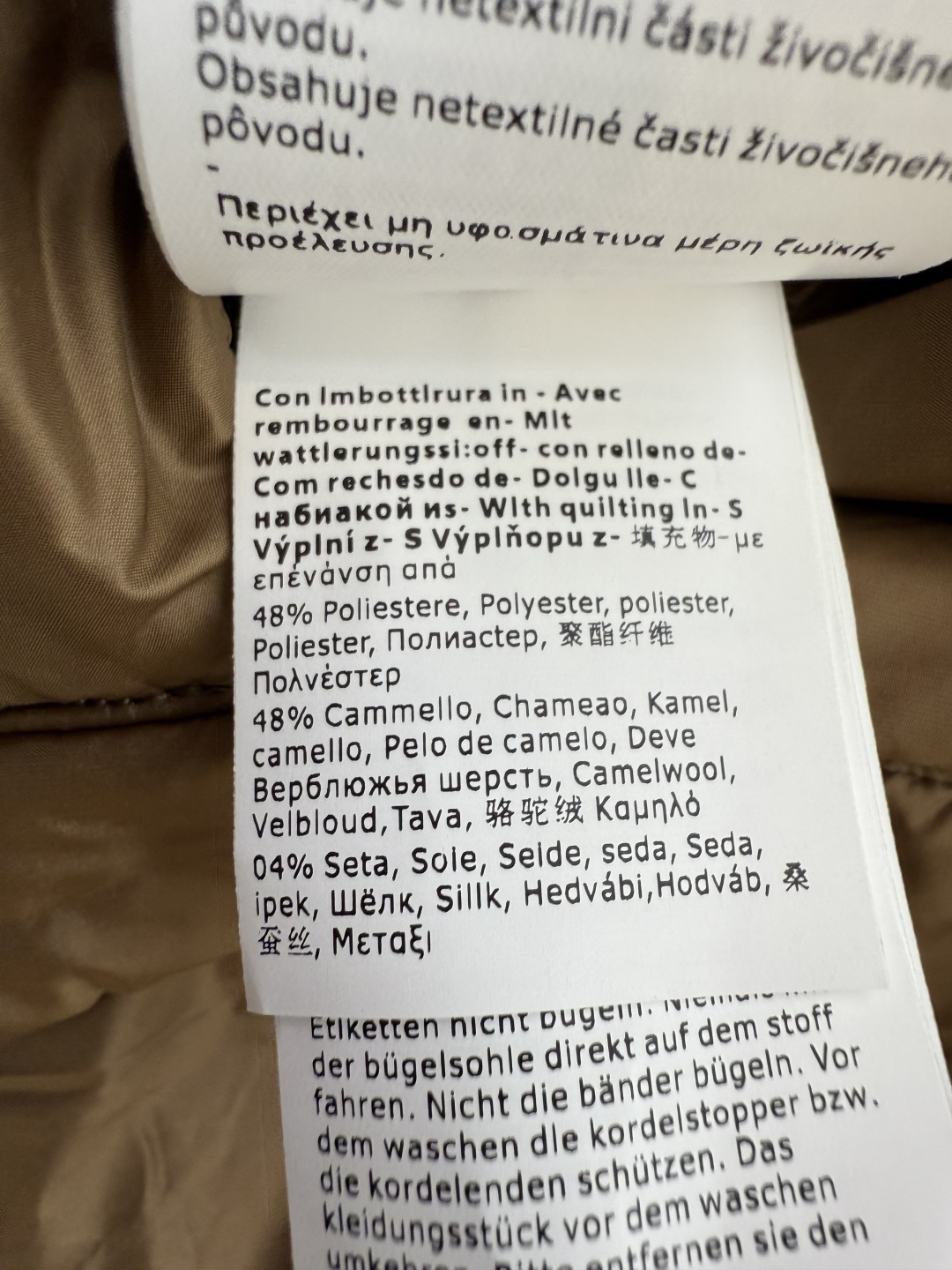 M691#新款驼绒服⚠️2025。
Max 48% 骆驼绒 4%桑蚕丝 进口面料 骆驼绒长马甲 黑色 咖