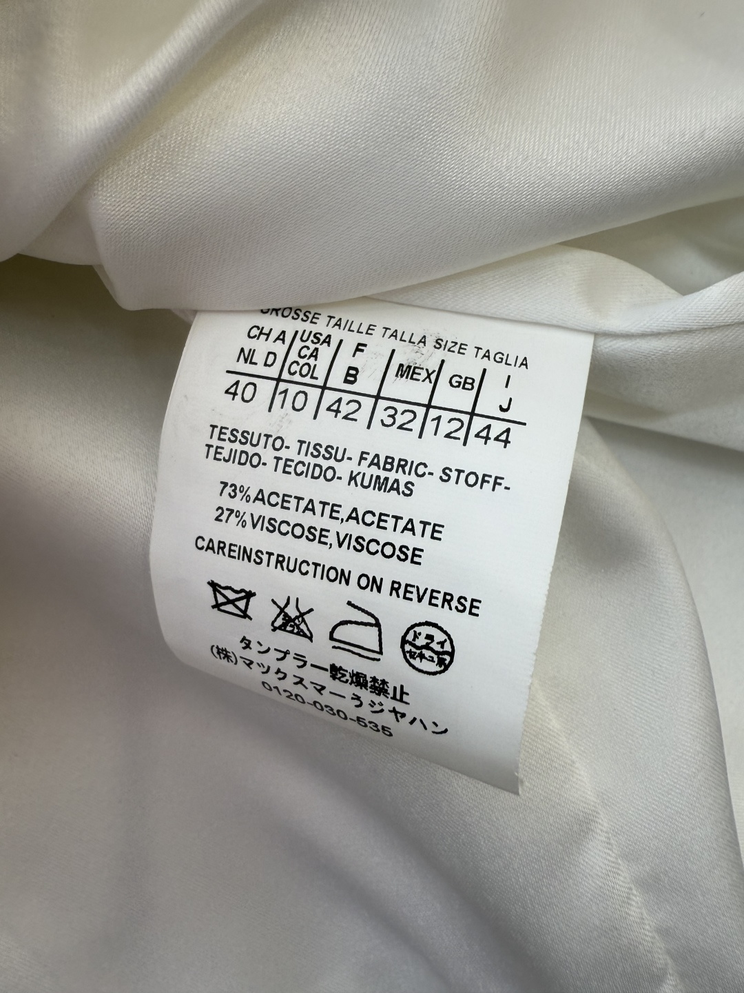 YML045#新款套装⚠️。
Max 醋酸马甲➕长裤 套装 黑色 米白色 36/38/40/42 