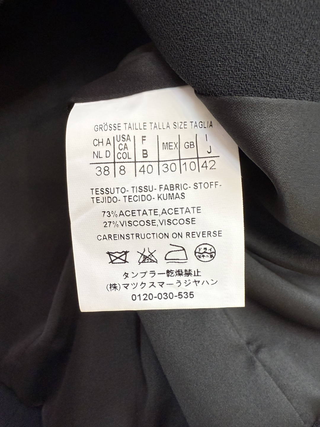 YML045#新款套装⚠️。
Max 醋酸马甲➕长裤 套装 黑色 米白色 36/38/40/42 