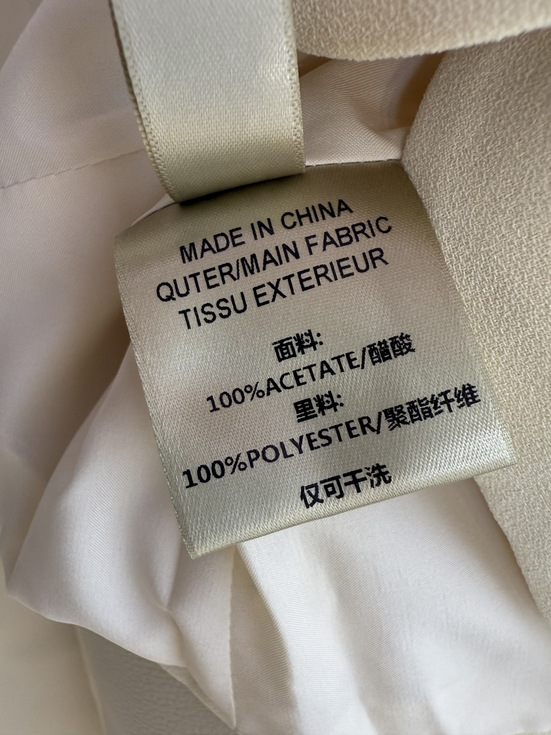 YML046#新款套装⚠️。
100% 醋酸马甲➕长裤 套装 黑色 米白色 SMLXL