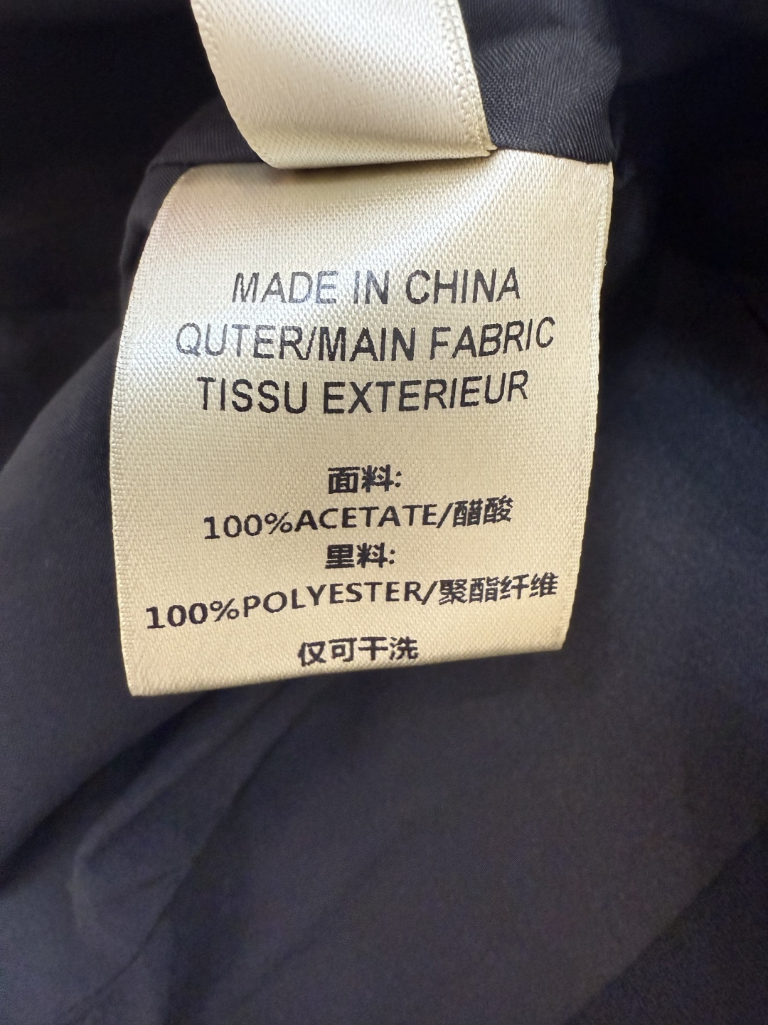 YML046#新款套装⚠️。
100% 醋酸马甲➕长裤 套装 黑色 米白色 SMLXL