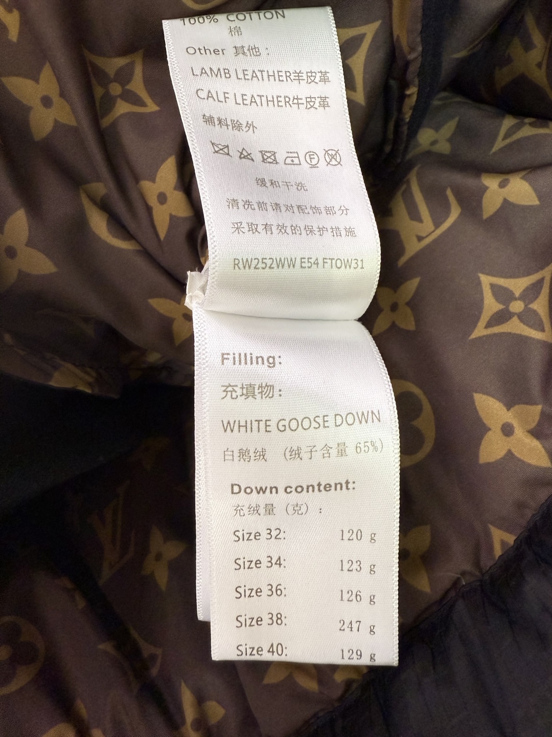 QG0122#新款羽绒服⚠️。
LV 老花logo 男女同款 65% 白鹅绒 长袖羽绒服 杏色 黑色 4