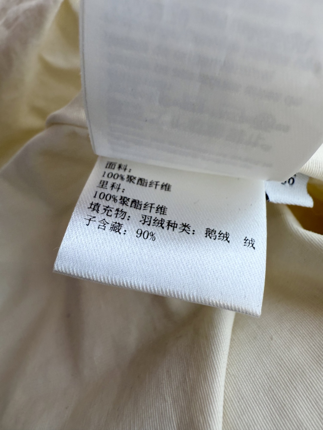 25001#新款羽绒服⚠️2025。
Loewe 羊羔毛领 可拆真皮领 90% 白鹅绒 长袖羽绒服  白