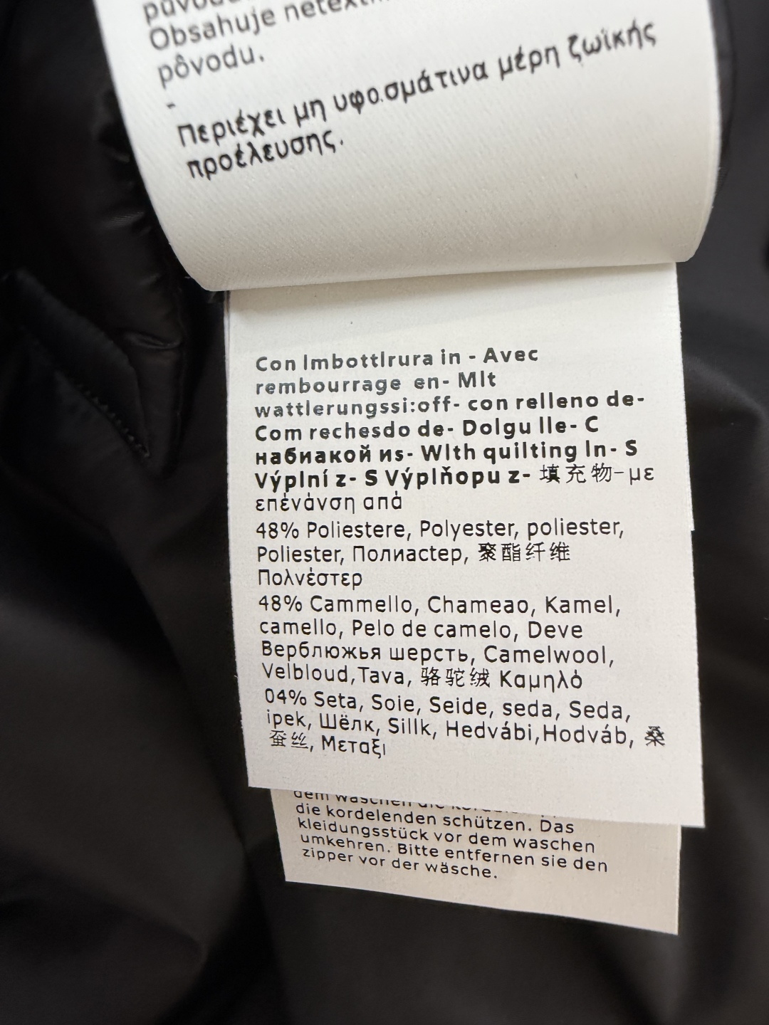 M626#新款驼绒服⚠️2025。
Max 48% 骆驼绒 4%桑蚕丝 进口面料 骆驼绒斗篷马甲 黑色 