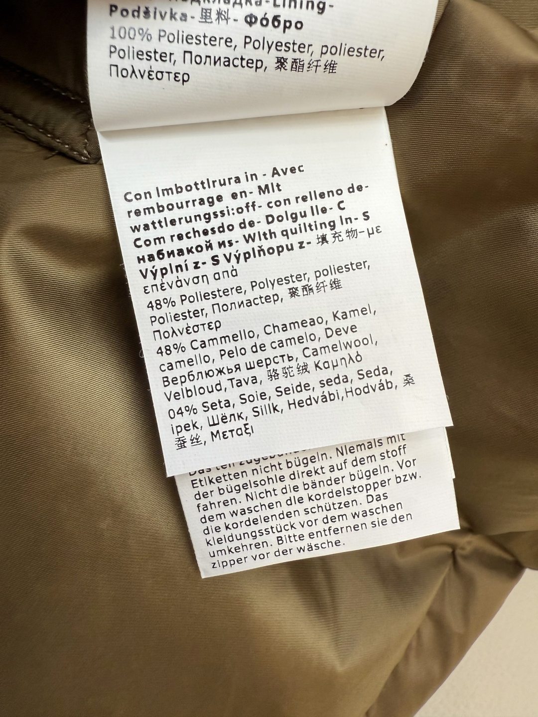 M626#新款驼绒服⚠️2025。
Max 48% 骆驼绒 4%桑蚕丝 进口面料 骆驼绒斗篷马甲 黑色 