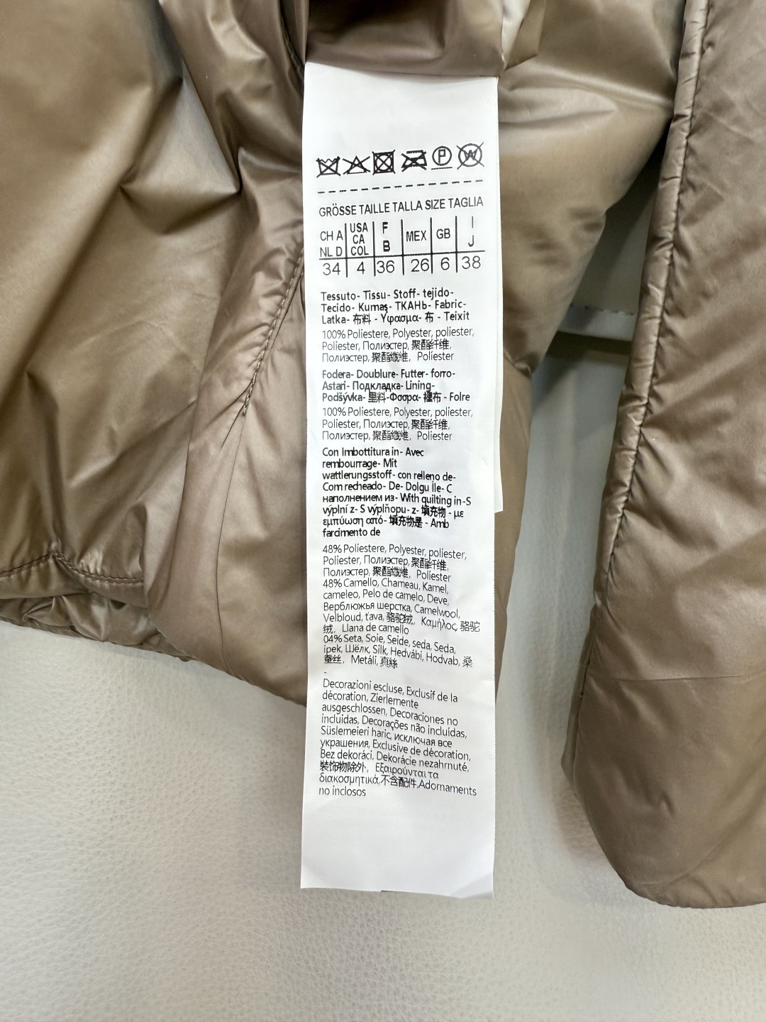 TF097#秋冬新款棉衣⚠️。
Max 原标款 骆驼绒 原版外贸棉衣 驼色 36/38/40/42