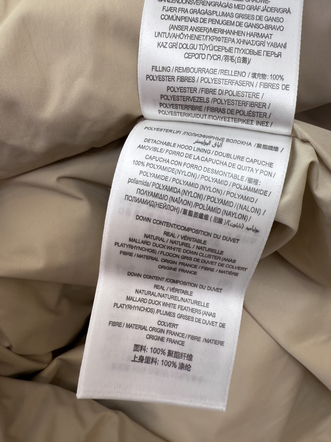 #新款羽绒服⚠️2025。
BUR  90%白鹅绒 双排扣 修身羽绒服 长款
黑色 杏色 灰色
尺码：S