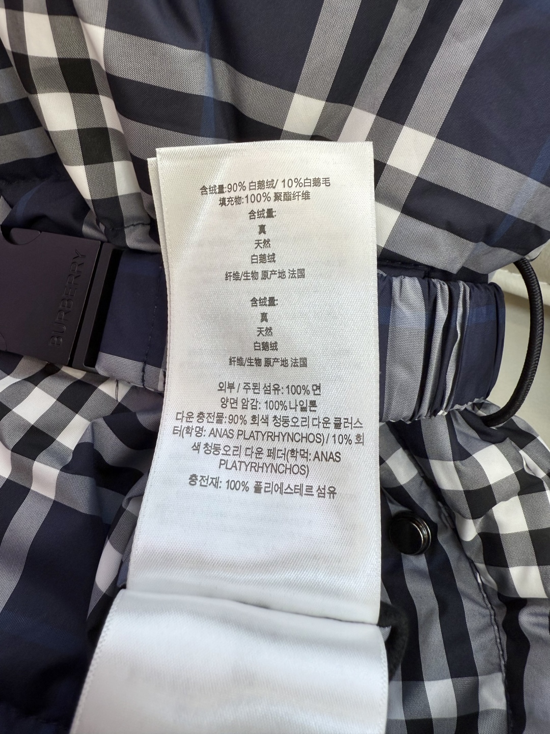 AH731#新款羽绒服⚠️2025。
Bur 巴宝莉 格纹拼接 90% 白鹅绒 两面穿 长袖 羽绒服 杏