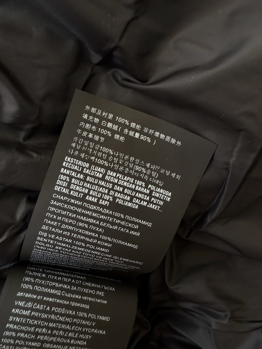 AH706#新款羽絨服⚠️2025。
PR 三角標 带帽款 90% 白鵝絨 羽絨服 米白色 黑色 38/