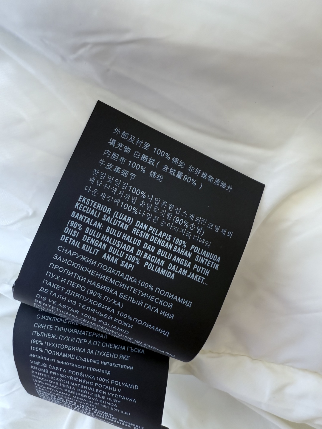 AH706#新款羽絨服⚠️2025。
PR 三角標 带帽款 90% 白鵝絨 羽絨服 米白色 黑色 38/