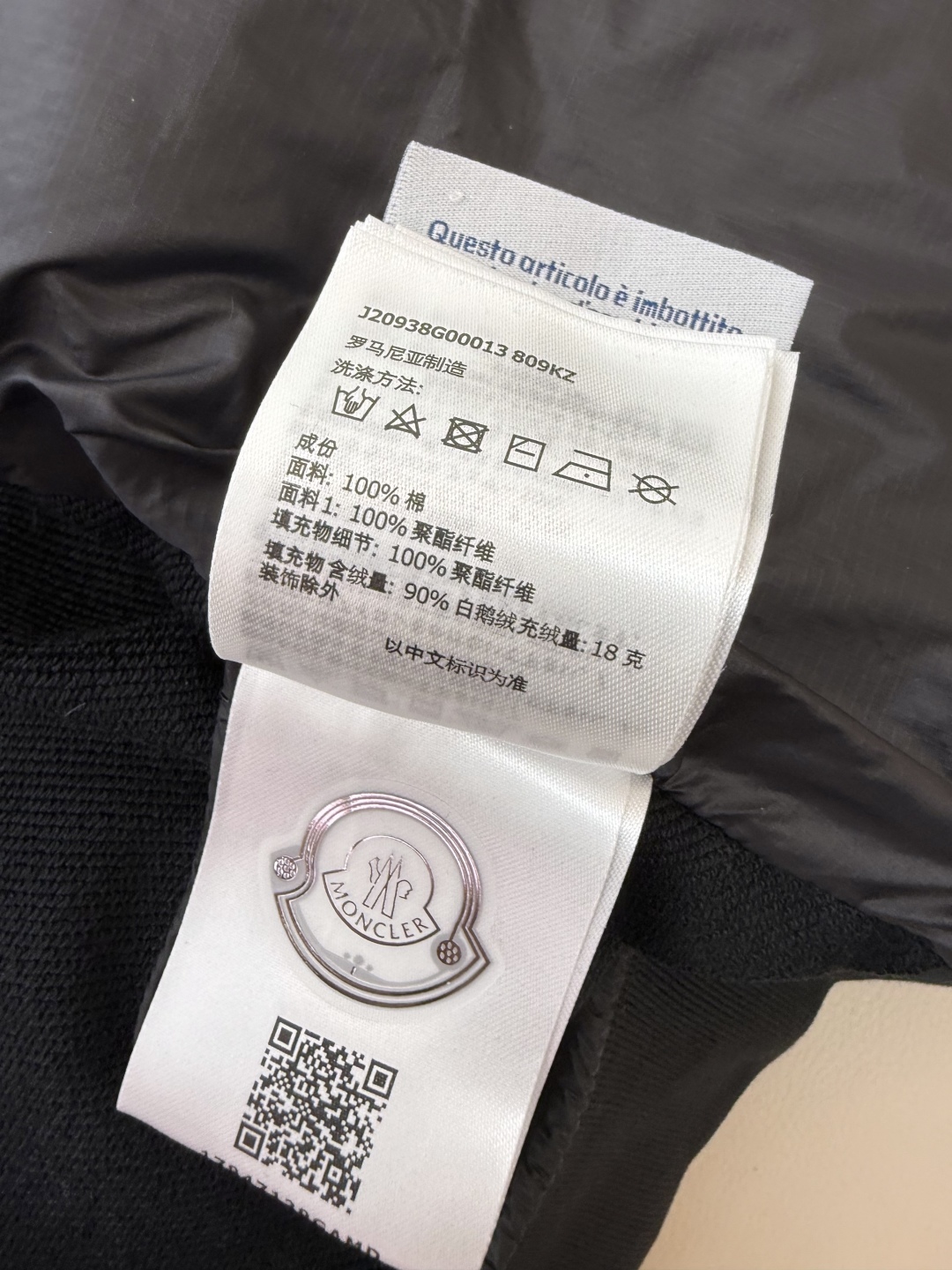 MN5009#新款羽绒服⚠️。
Mon蒙口 跑量款‼️
90% 白鹅绒 拼针织袖 薄款 羽绒服 香芋色 