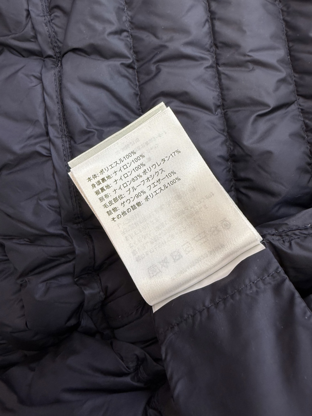 MN5005#新款羽绒服⚠️。
Mon蒙口 跑量款‼️
90% 白鹅绒 短款 抽绳 羽绒服 藏青色 米色
